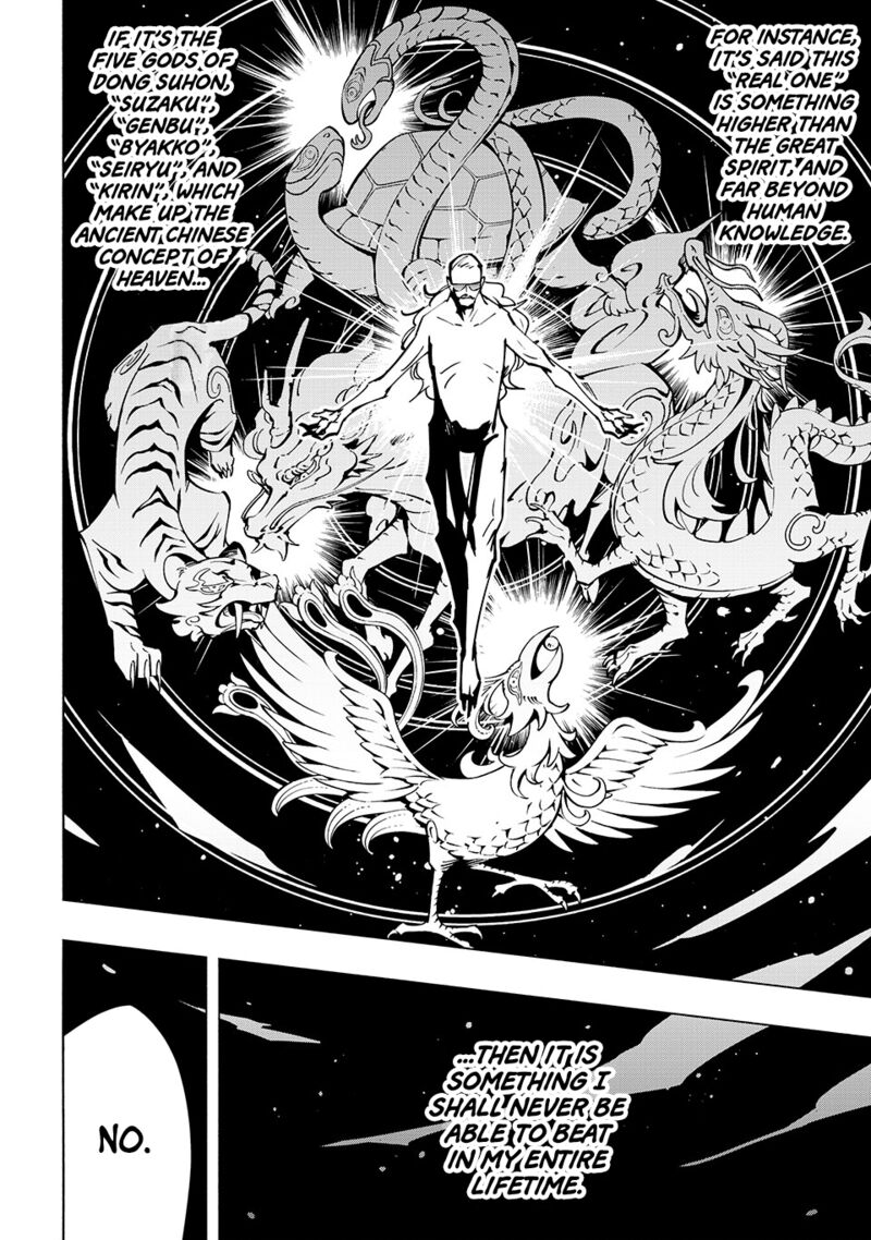 Shaman King The Super Star 57 2