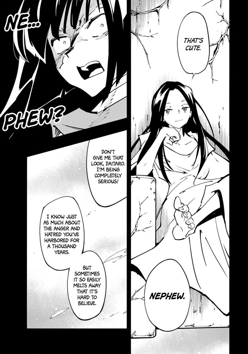 Shaman King The Super Star 62 5