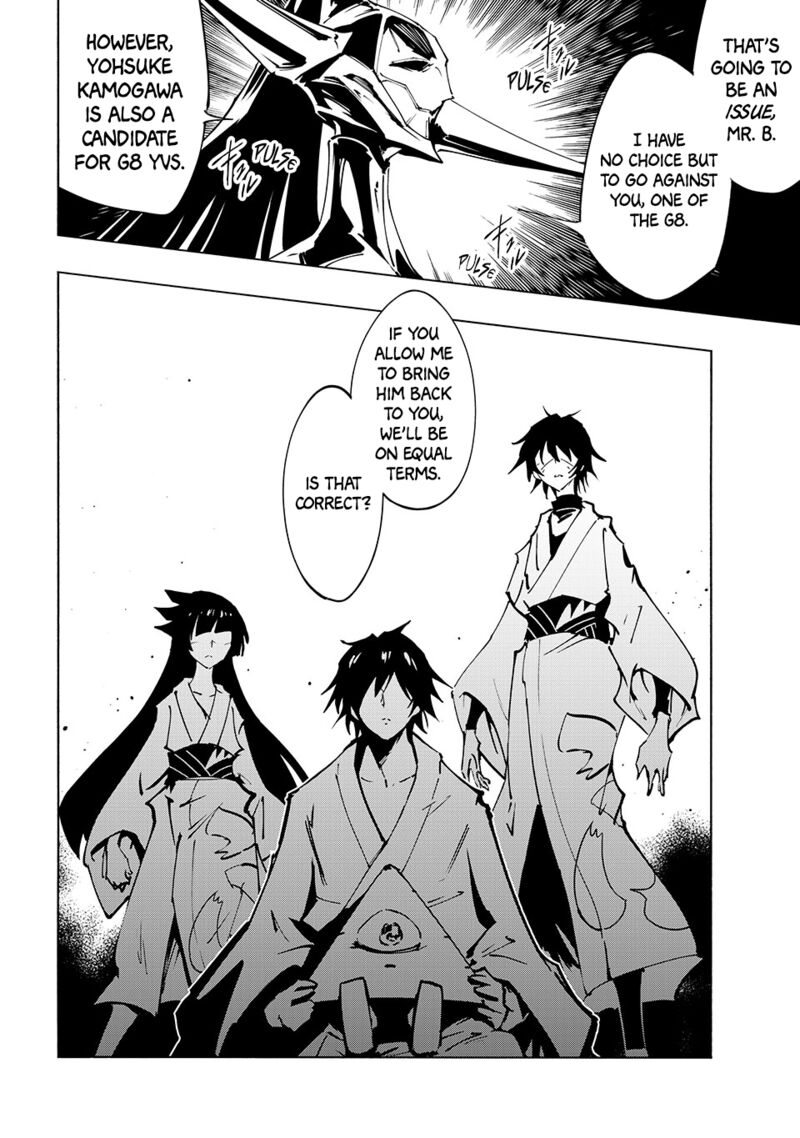 Shaman King The Super Star 66 2