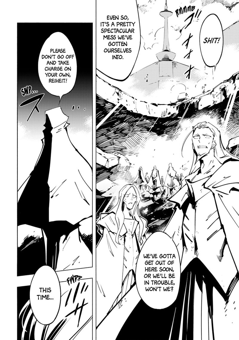 Shaman King The Super Star 66 4