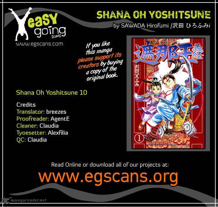 Shana Oh Yoshitsune 10 1