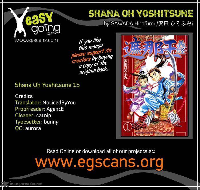 Shana Oh Yoshitsune 15 1