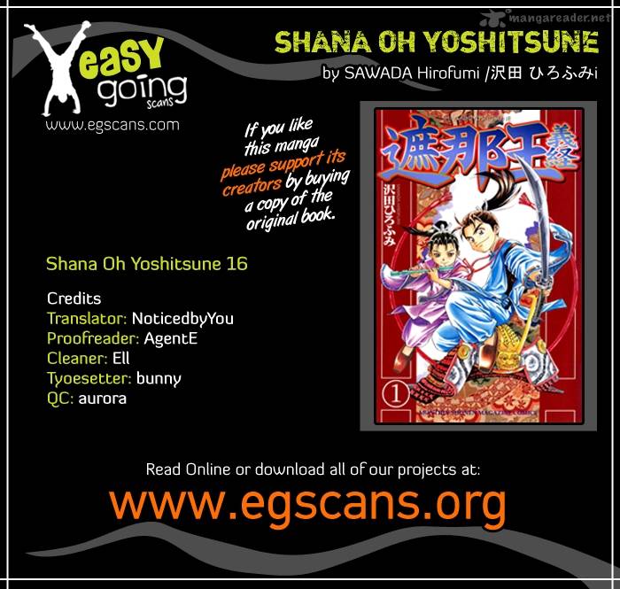Shana Oh Yoshitsune 16 1