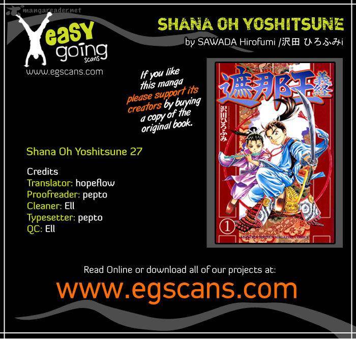 Shana Oh Yoshitsune 27 1