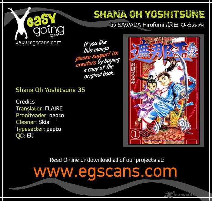 Shana Oh Yoshitsune 35 1