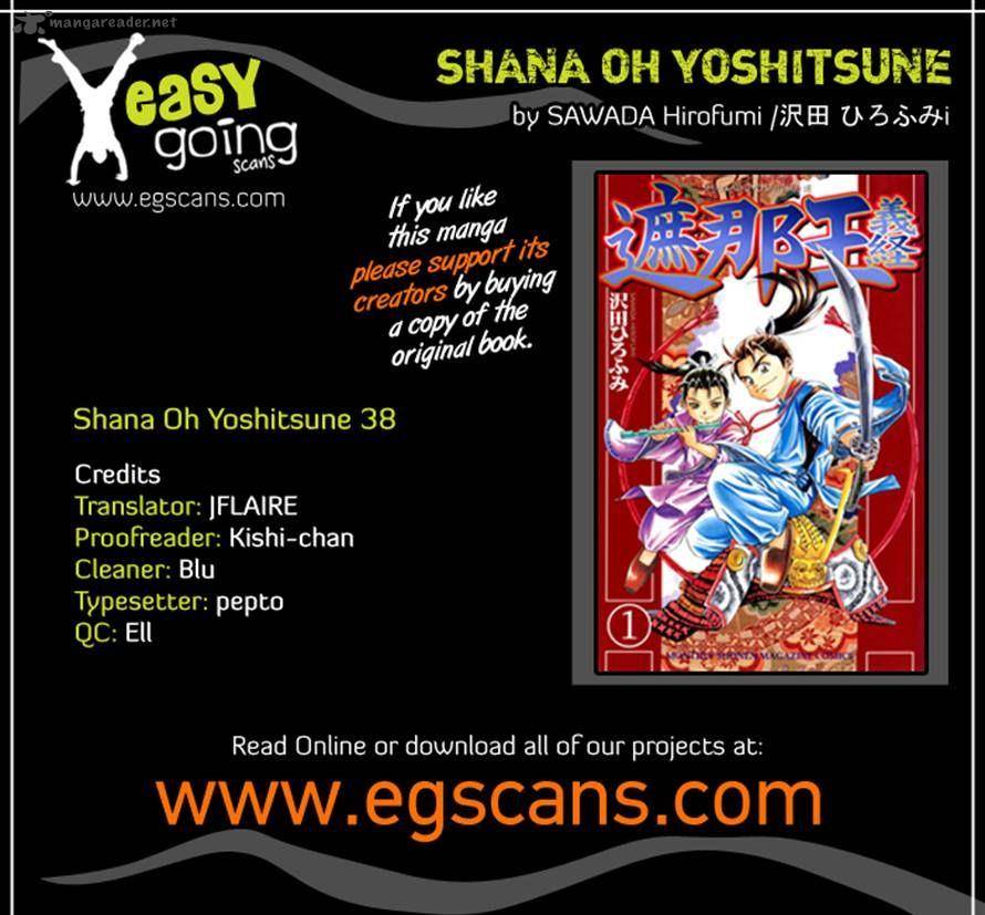 Shana Oh Yoshitsune 38 50