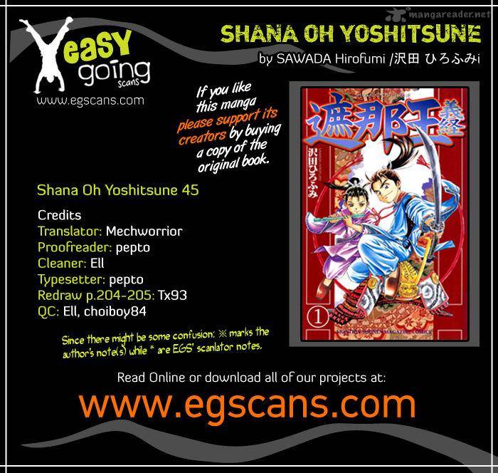 Shana Oh Yoshitsune 51 1