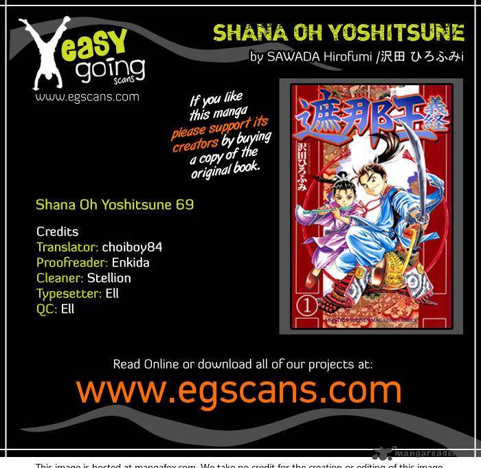Shana Oh Yoshitsune 69 1