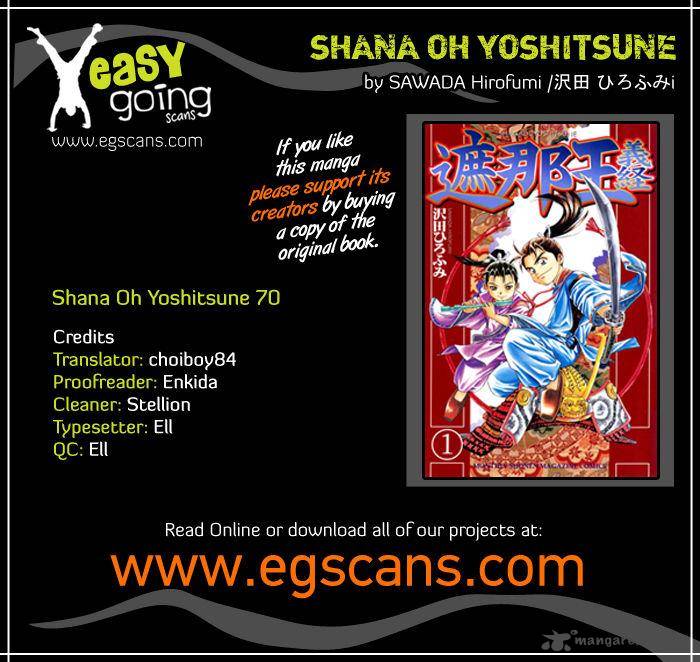Shana Oh Yoshitsune 70 1