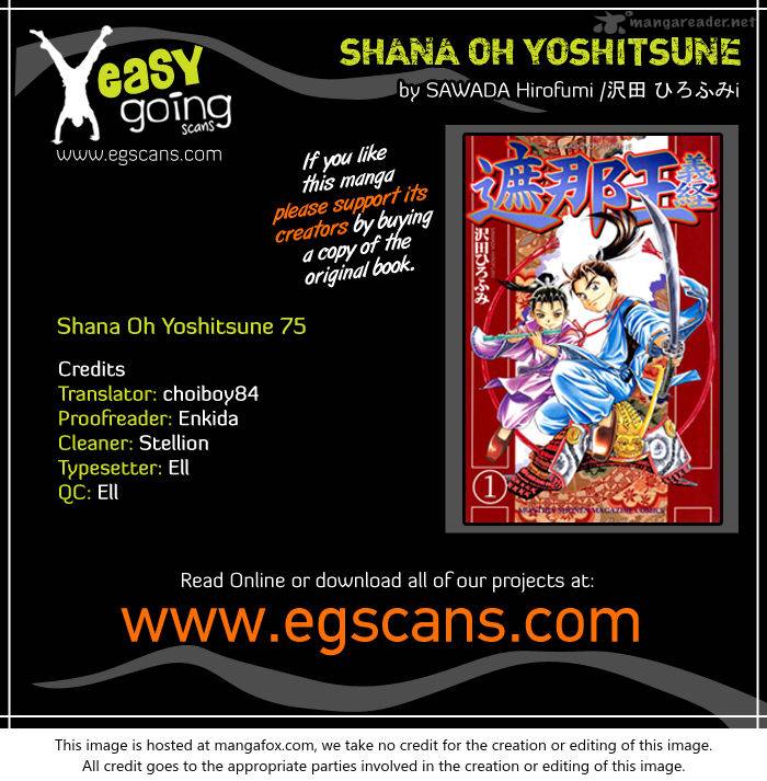 Shana Oh Yoshitsune 75 1