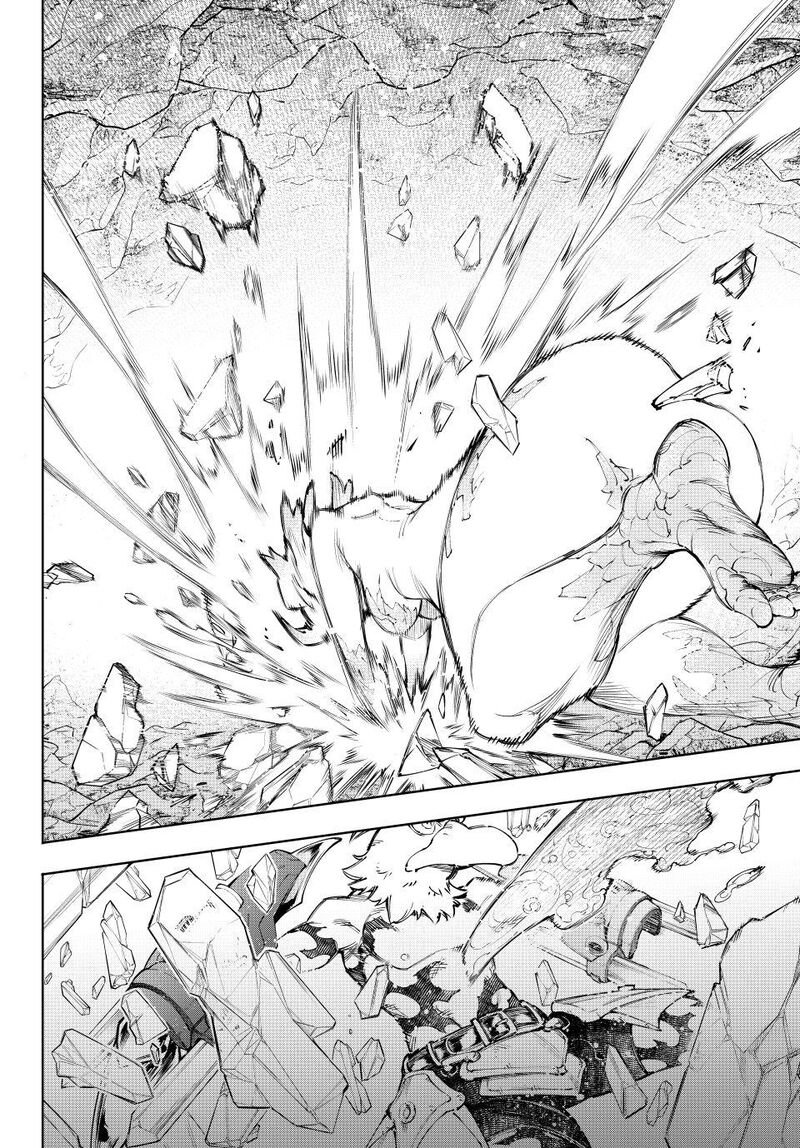 Shangri La Frontier 242 10