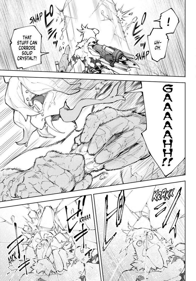 Shangri La Frontier 242 9