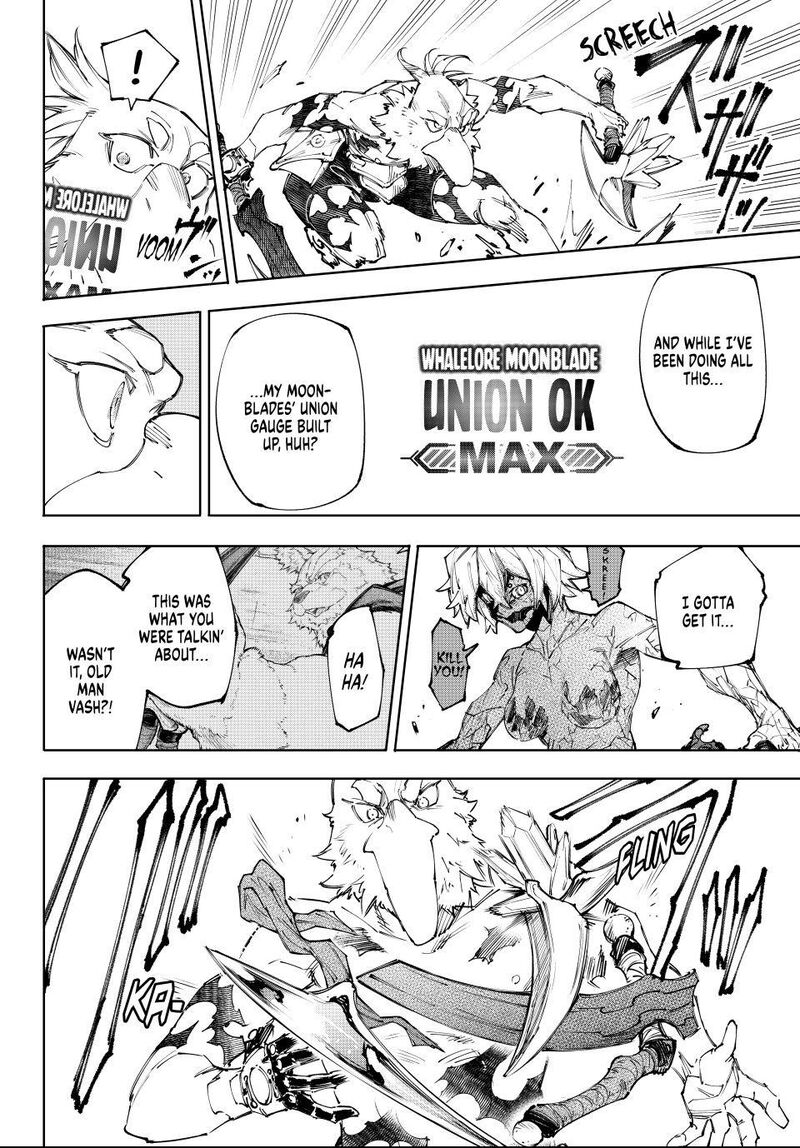 Shangri La Frontier 243 16