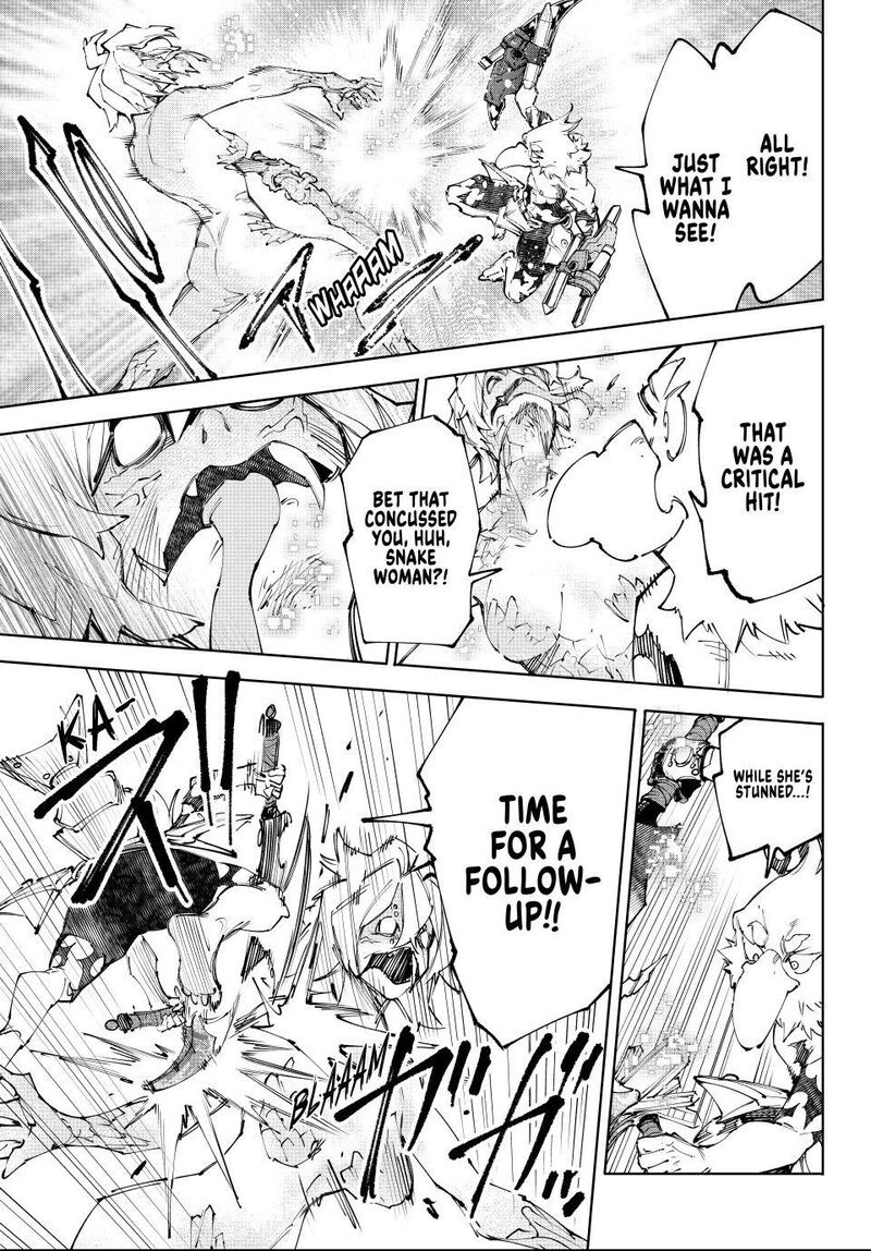 Shangri La Frontier 243 3