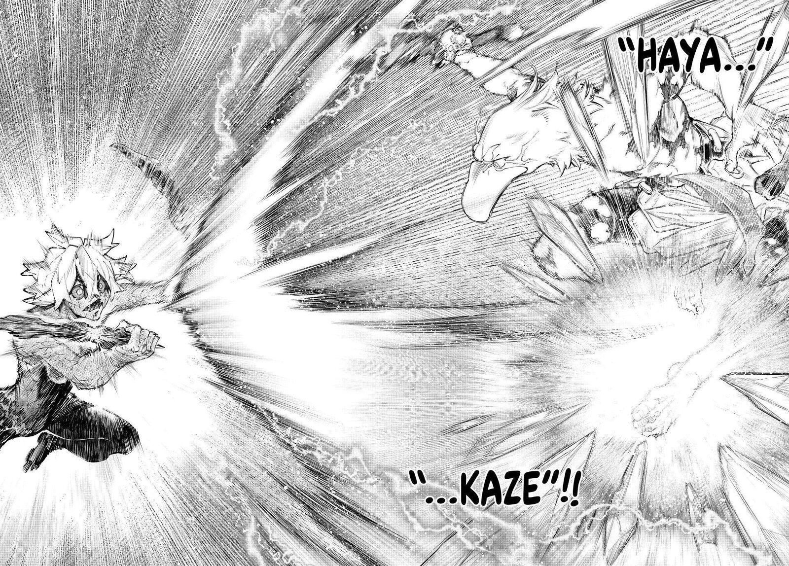 Shangri La Frontier 244 10