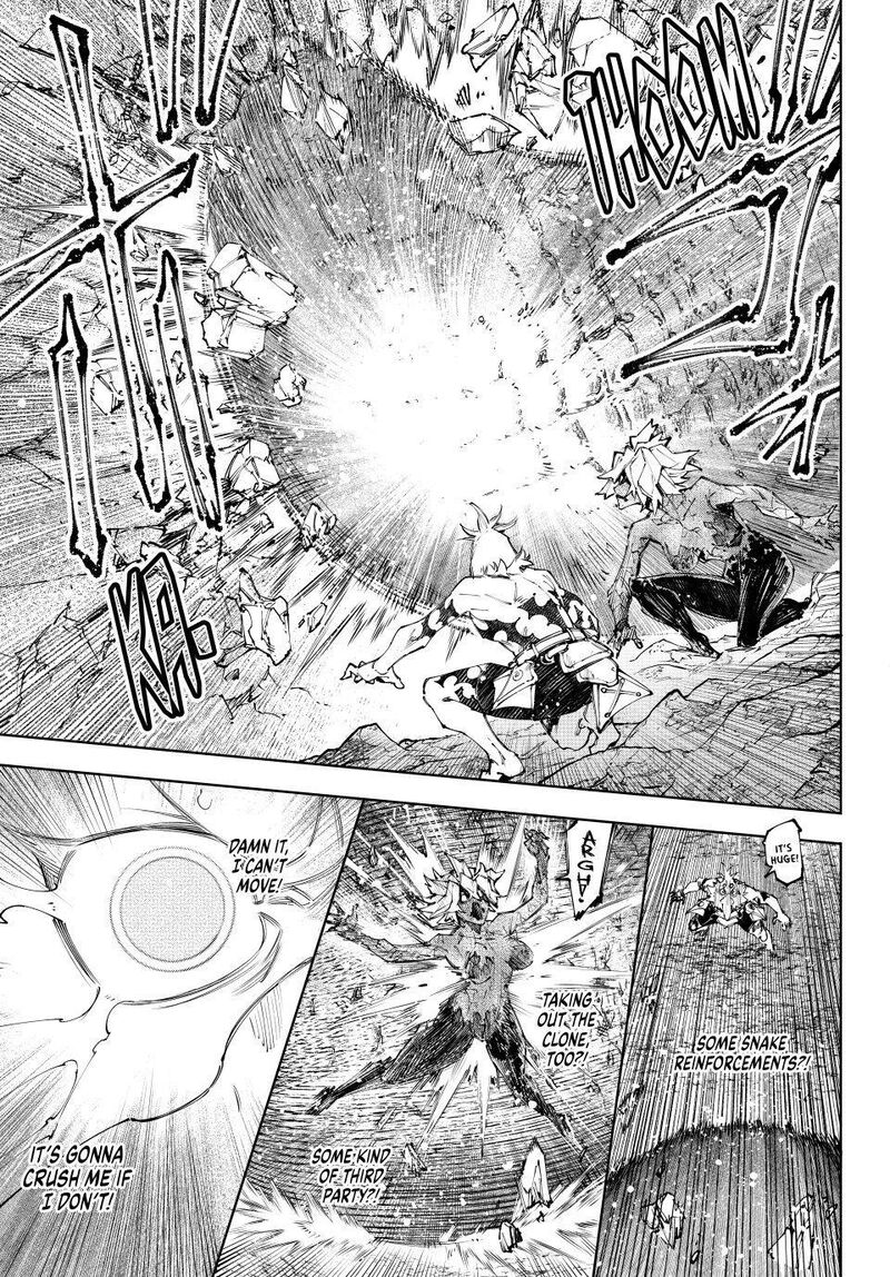 Shangri La Frontier 244 14