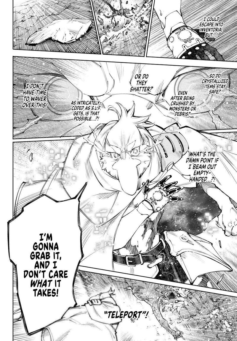 Shangri La Frontier 244 15