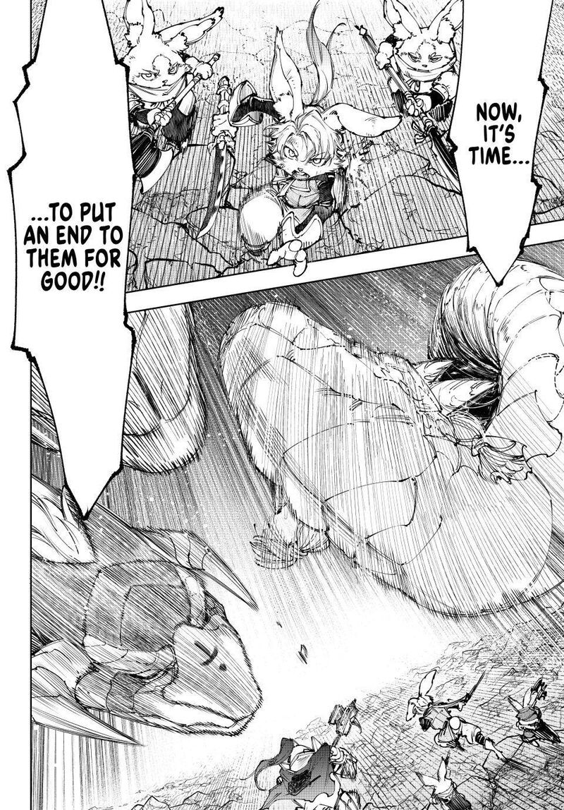 Shangri La Frontier 247 12