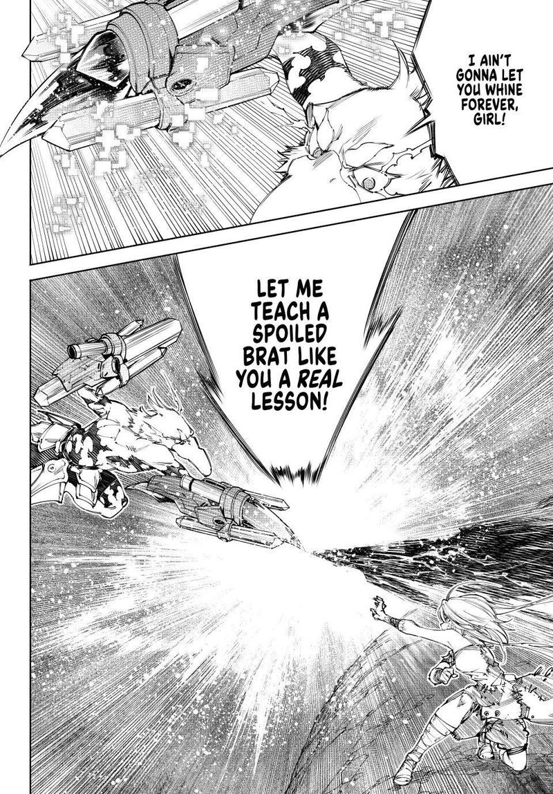 Shangri La Frontier 247 16