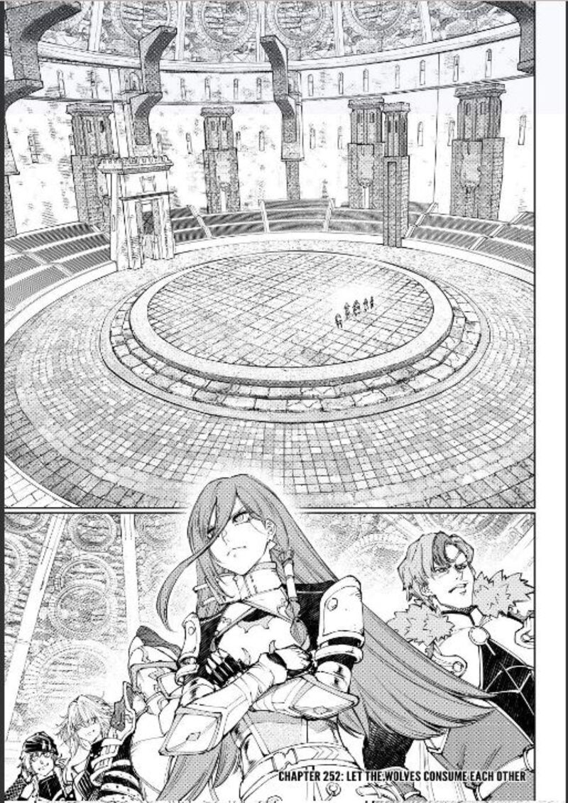 Shangri La Frontier 252 1