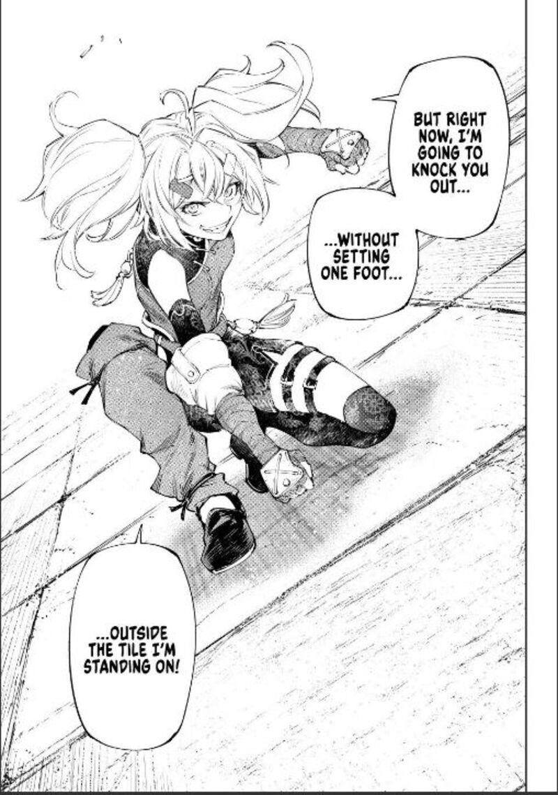 Shangri La Frontier 252 17