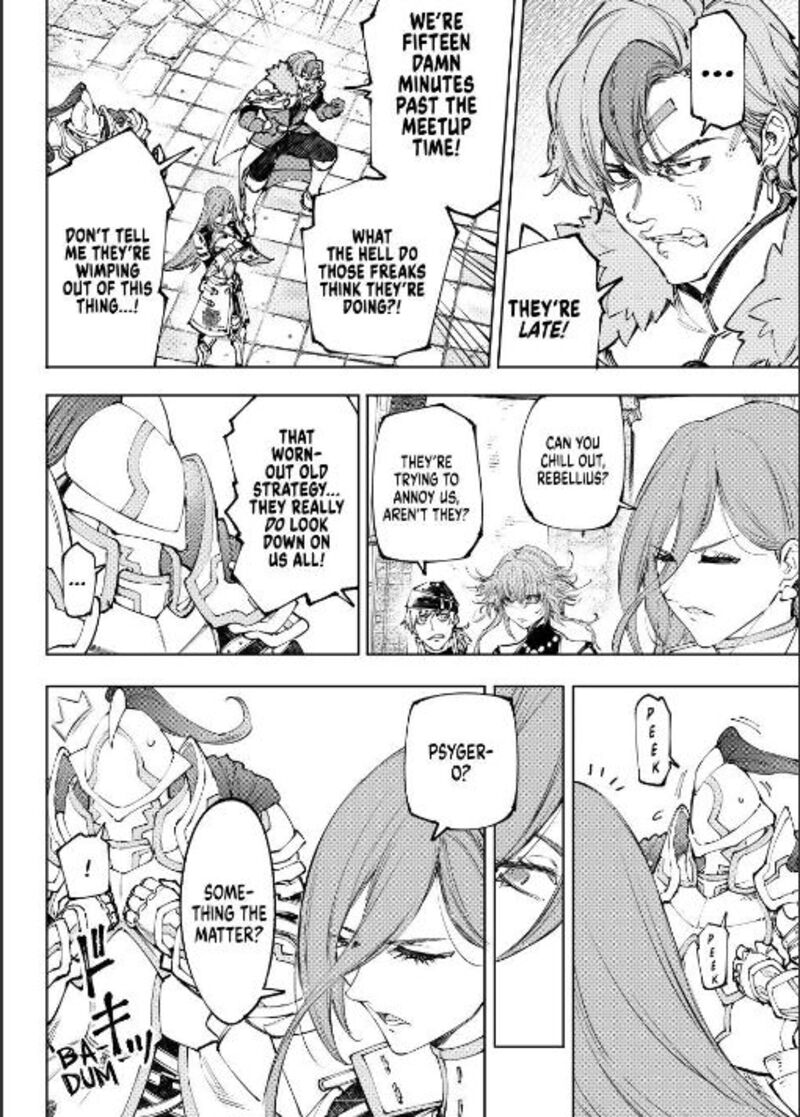 Shangri La Frontier 252 2