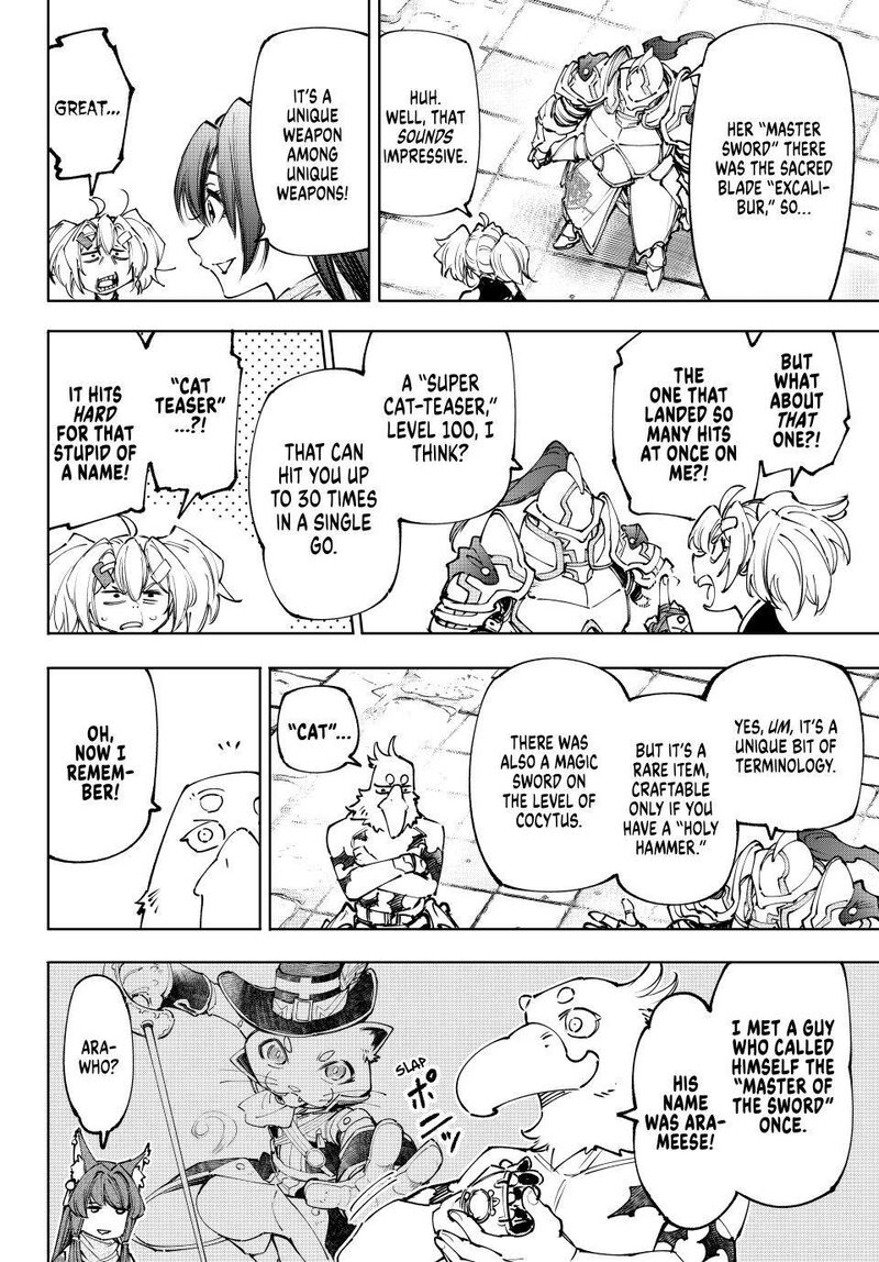 Shangri La Frontier 259 14