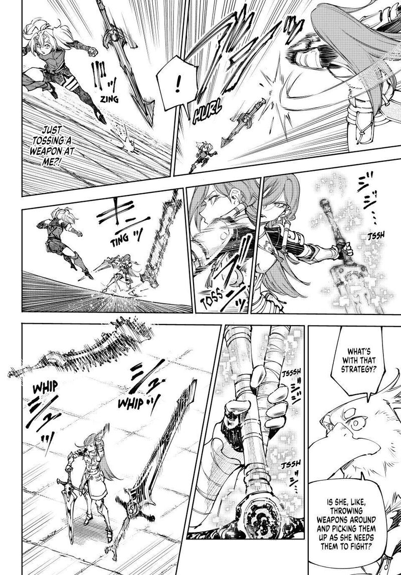 Shangri La Frontier 259 4