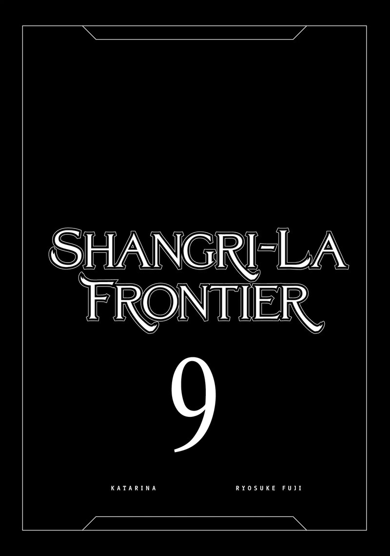 Shangri La Frontier 76 2