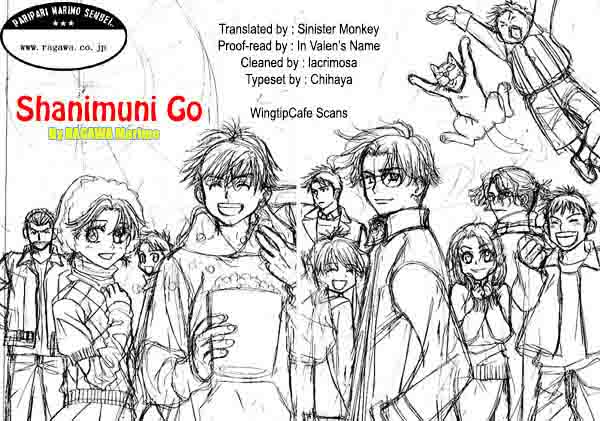 Shanimuni Go 100 35