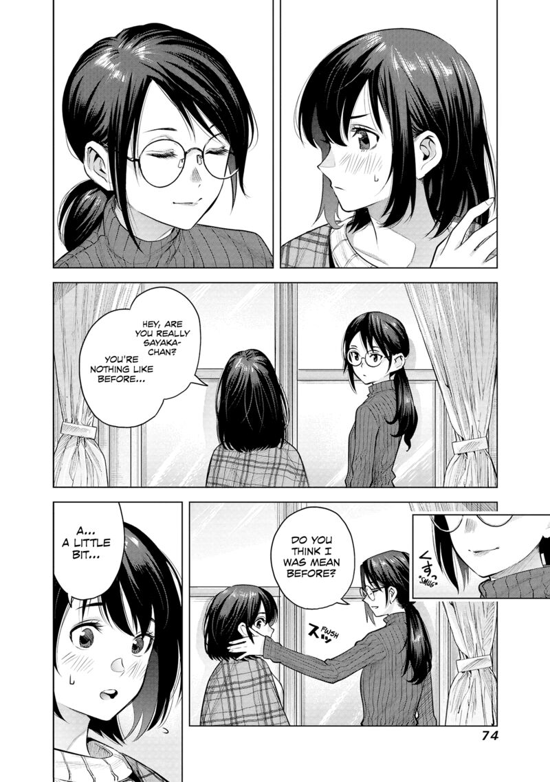 She Is Beautiful Totsuno Takahide 2 10