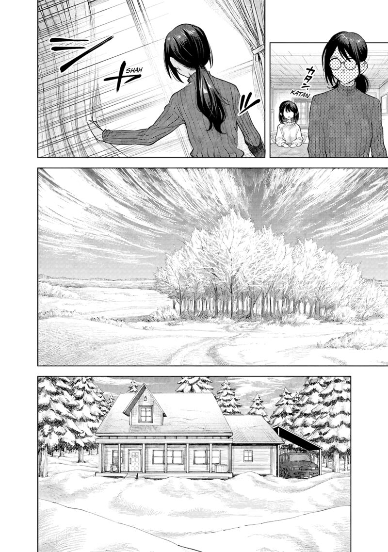 She Is Beautiful Totsuno Takahide 2 8