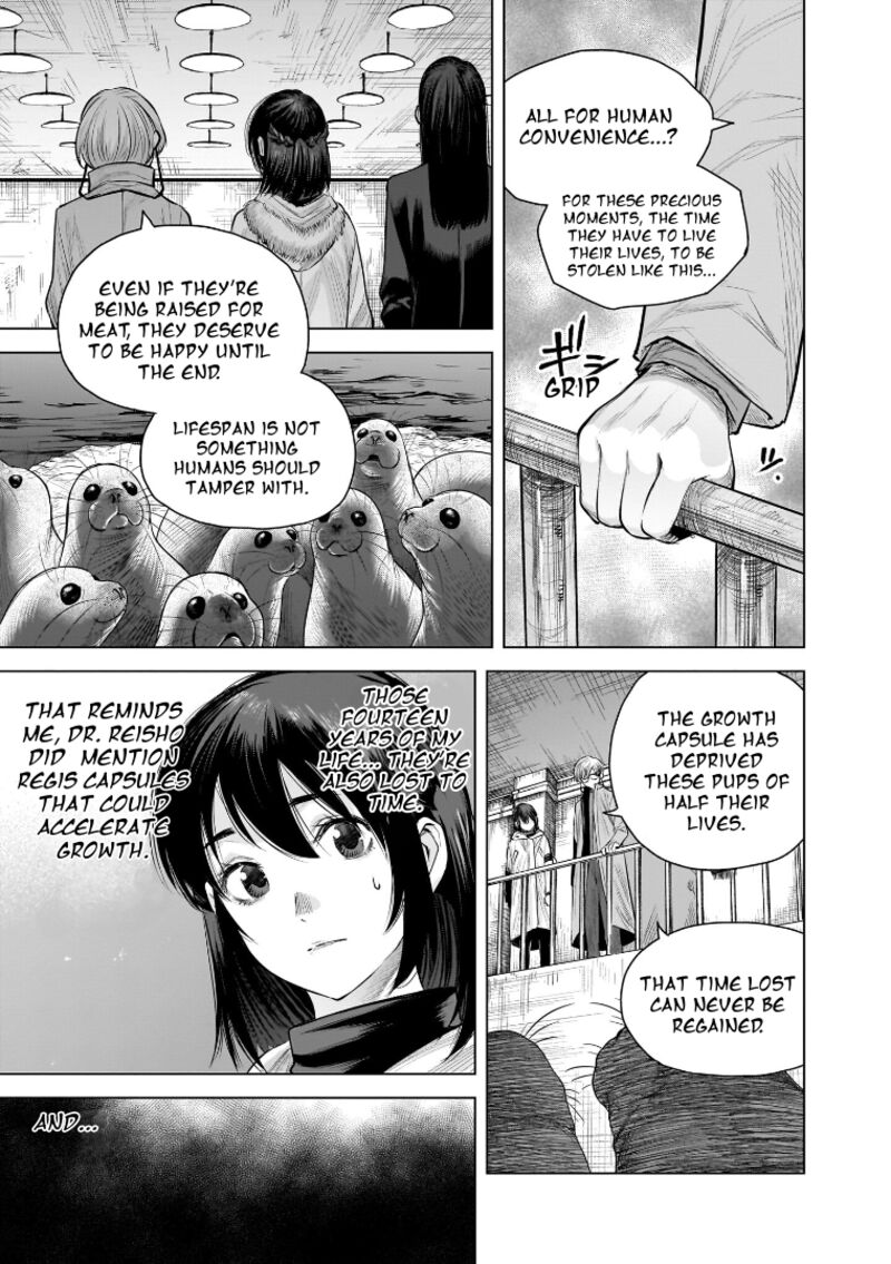 She Is Beautiful Totsuno Takahide 25 5