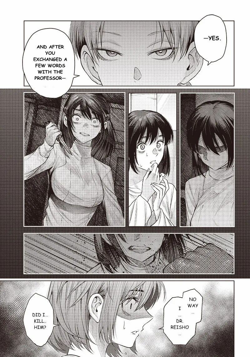 She Is Beautiful Totsuno Takahide 39 14