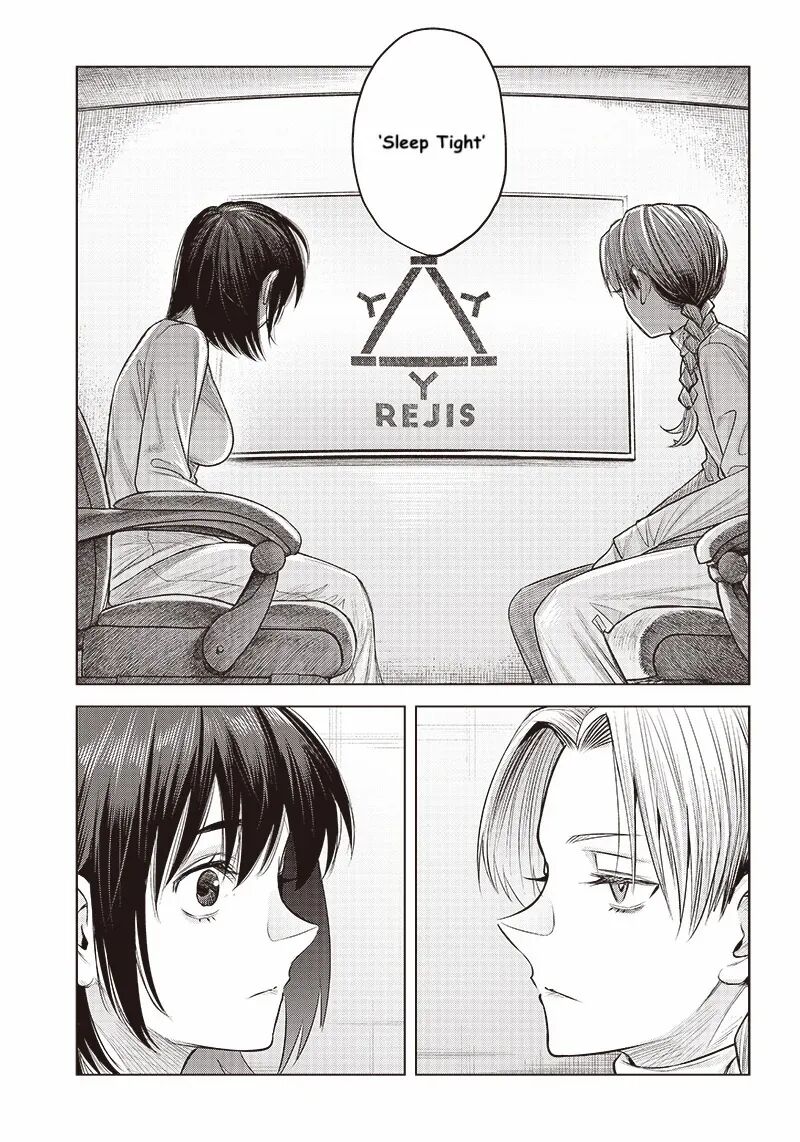 She Is Beautiful Totsuno Takahide 39 18