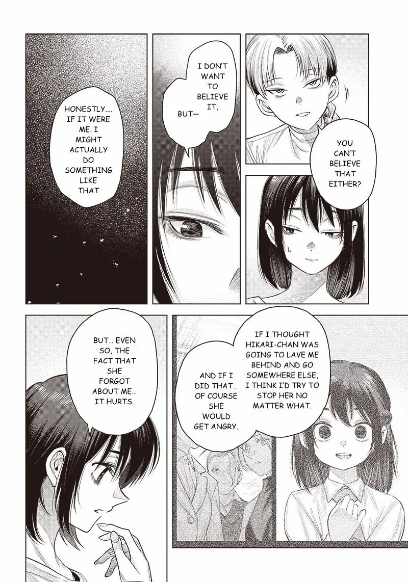 She Is Beautiful Totsuno Takahide 39 9