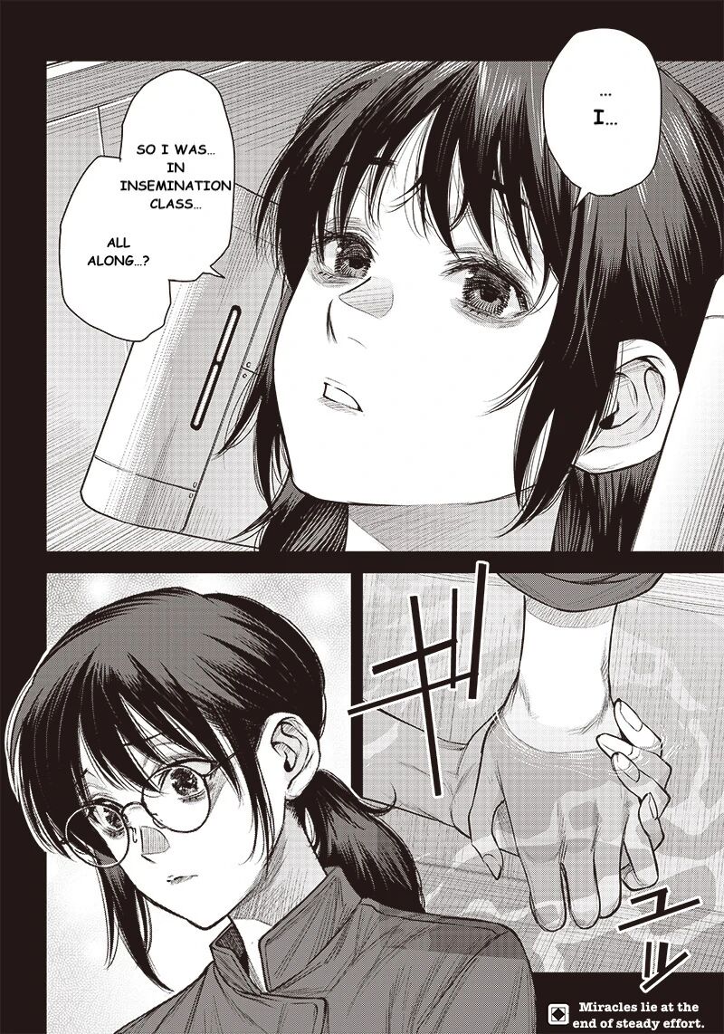 She Is Beautiful Totsuno Takahide 40a 10