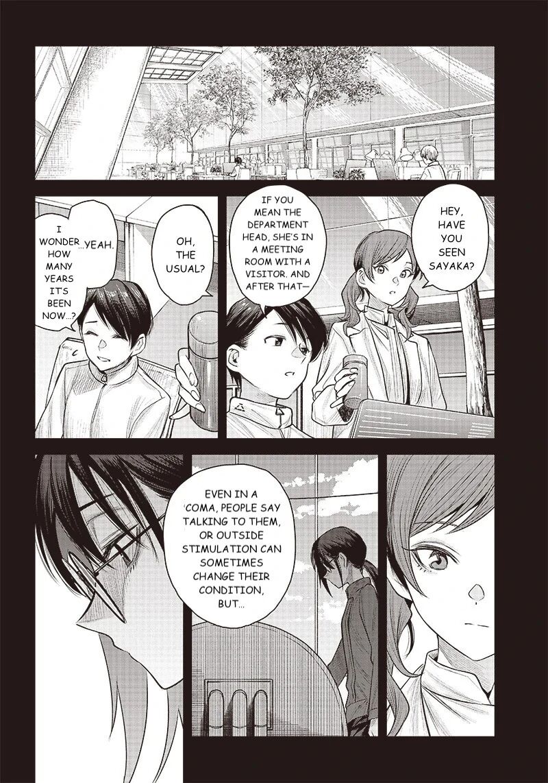 She Is Beautiful Totsuno Takahide 40a 4