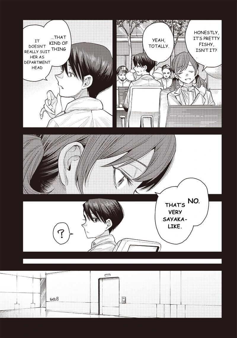 She Is Beautiful Totsuno Takahide 40a 5