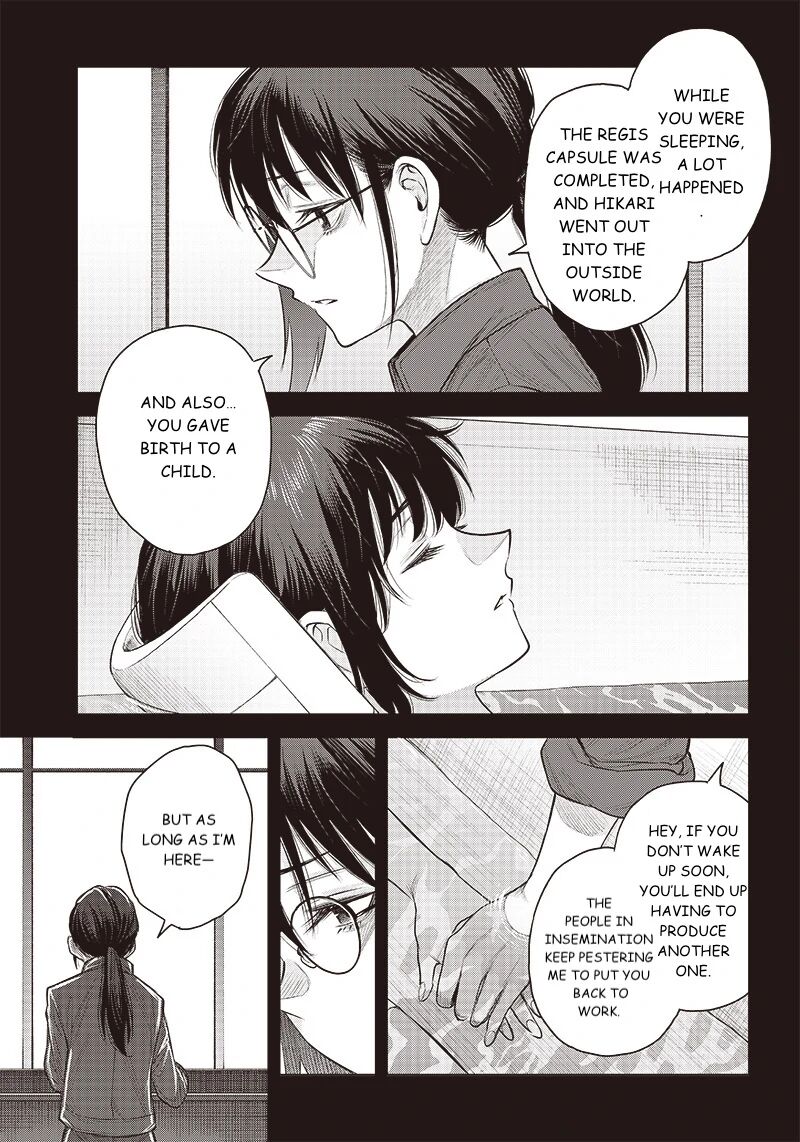 She Is Beautiful Totsuno Takahide 40a 7