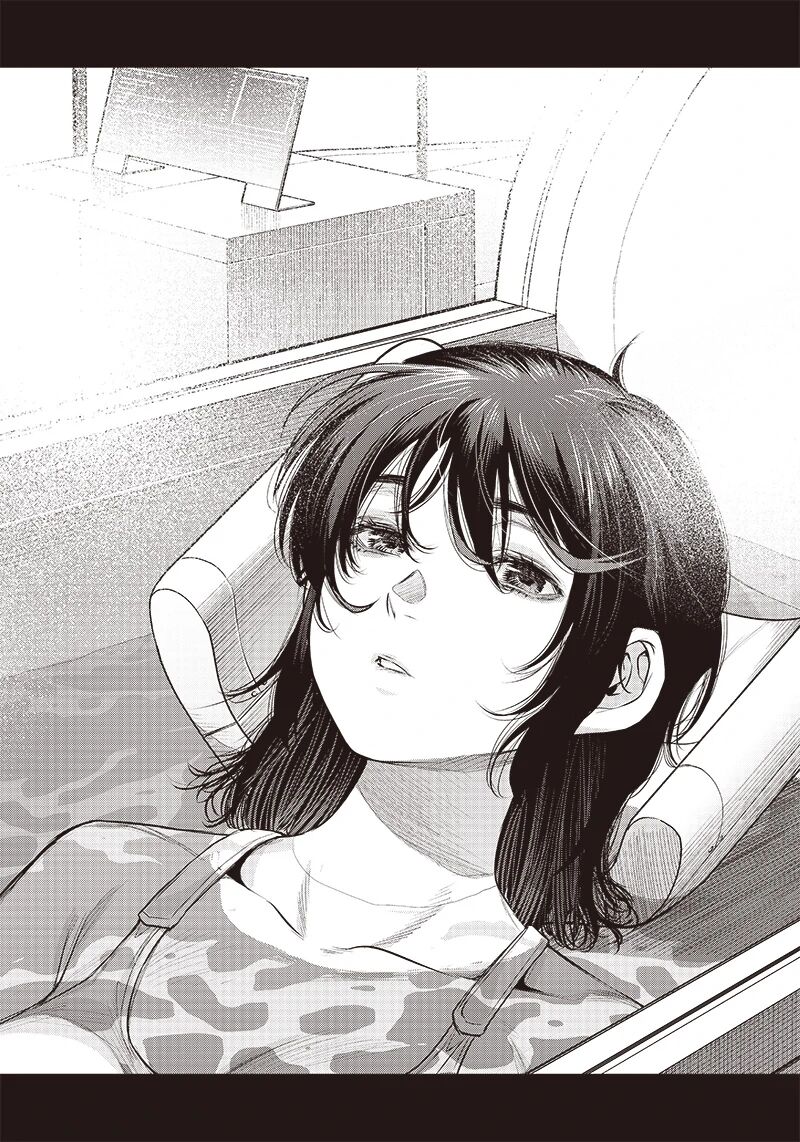 She Is Beautiful Totsuno Takahide 40a 9