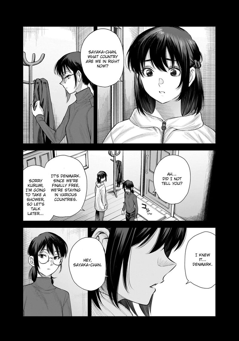 She Is Beautiful Totsuno Takahide 43 15