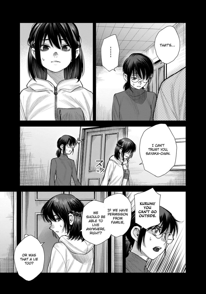 She Is Beautiful Totsuno Takahide 43 19