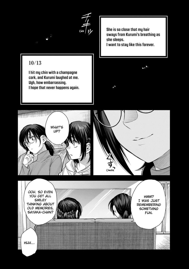 She Is Beautiful Totsuno Takahide 43 43
