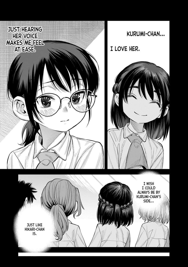 She Is Beautiful Totsuno Takahide 43 9