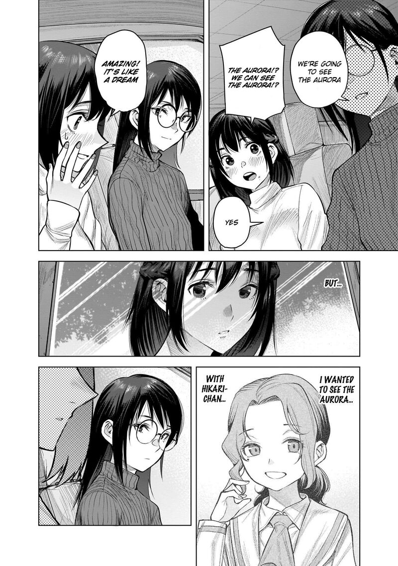 She Is Beautiful Totsuno Takahide 8 18