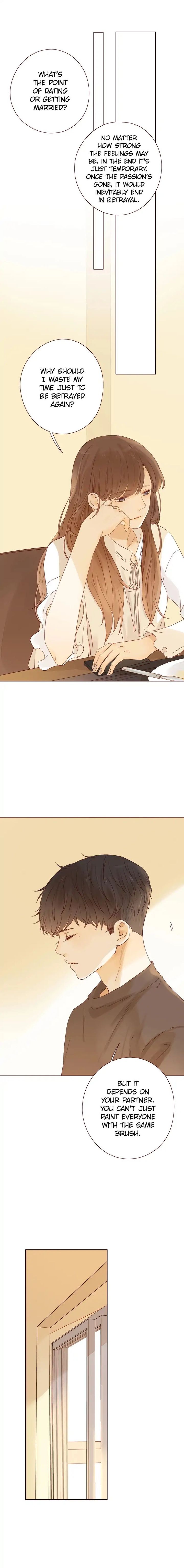 She May Not Be Cute 15 12