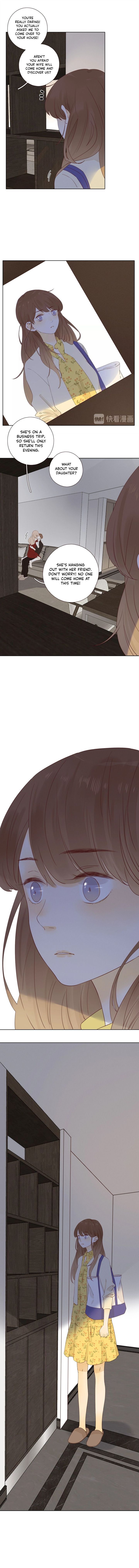She May Not Be Cute 21 14