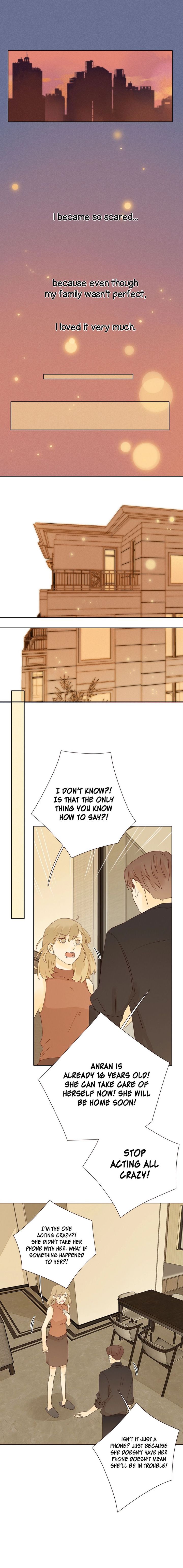 She May Not Be Cute 21 17