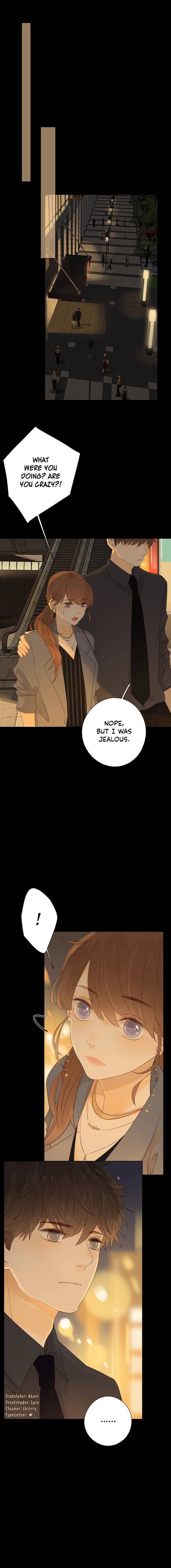 She May Not Be Cute 21 7